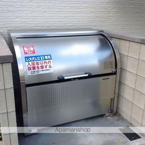 クレイノ西調布のその他写真
