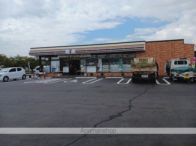 アーサー上峰の周辺写真