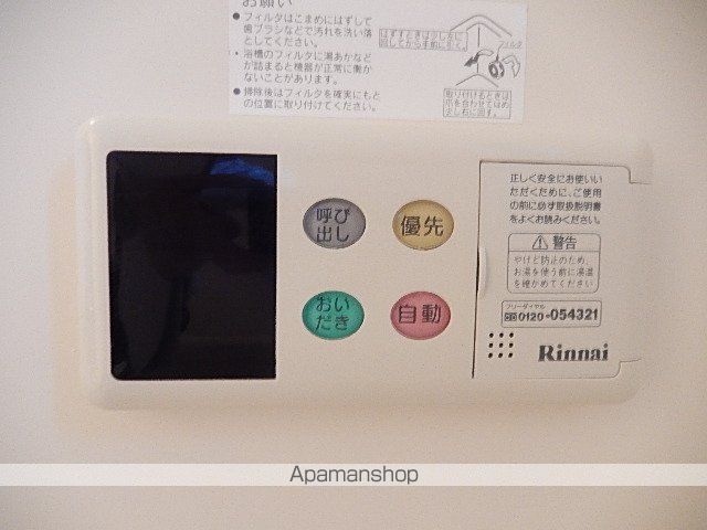 ブルーメ佐鳴台の内装写真