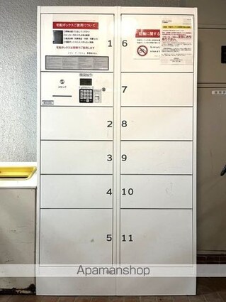 メゾン・ド・ペルシュ[1R/15.5m2]のその他内装1