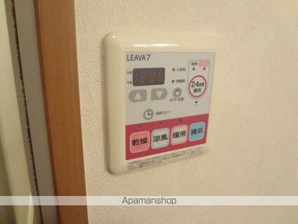 ラングウッド[2LDK/51.3m2]の内装2