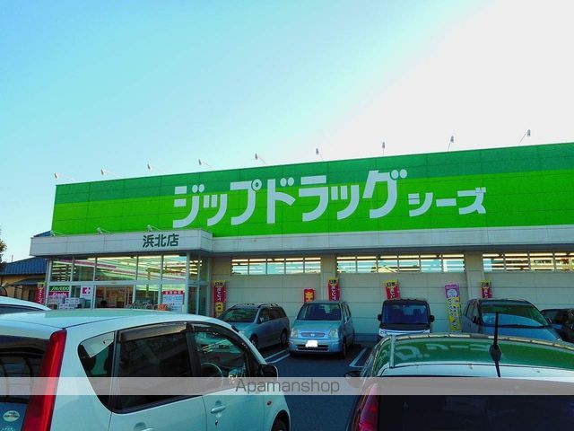 カプージョの周辺写真