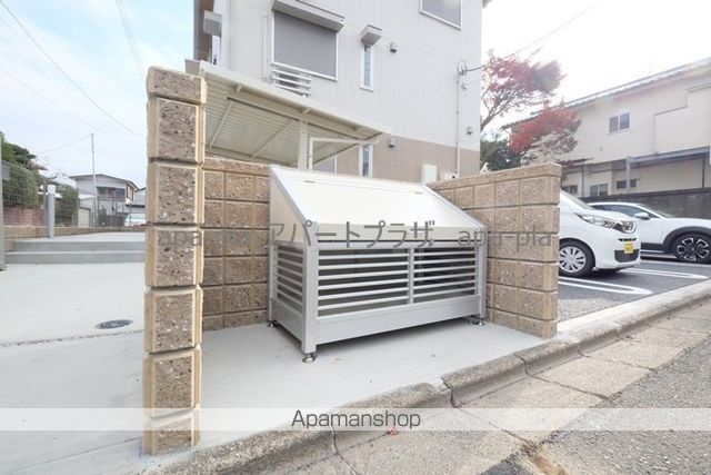 シャンティーユ大竹山IIの外観写真