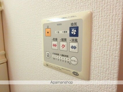 メルベーユＦ[2LDK/54.3m2]のバス