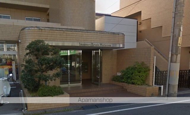 今村エステートマンションIの玄関写真