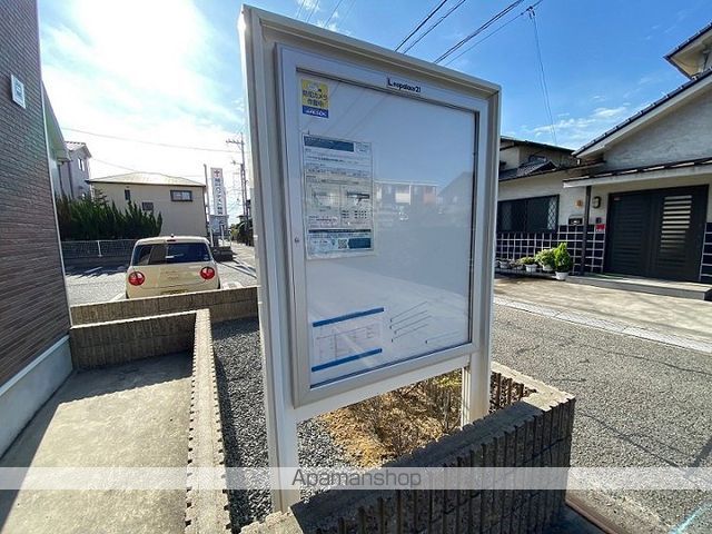 レオネクストエトワールの内装写真