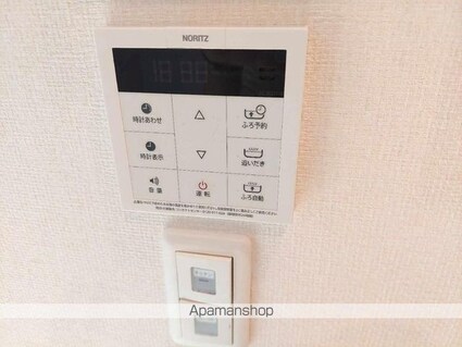 東京都中野区南台１丁目[1K/28.1m2]の内装2