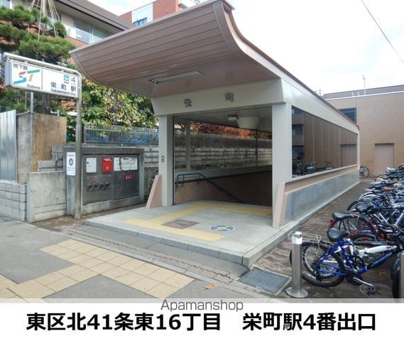 LEE SPACE栄町の周辺写真