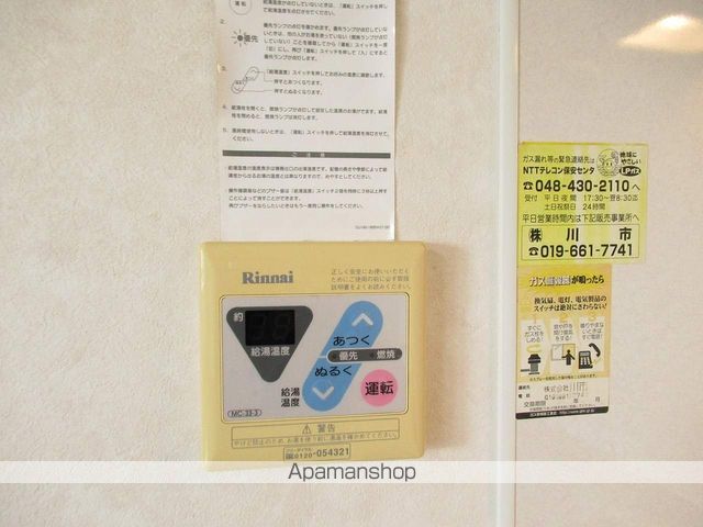 シャンブルの内装写真