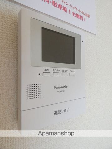 ウィステリアコートの内装写真