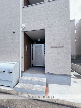 モンテソラーレ[1LDK/32.01m2]のエントランス