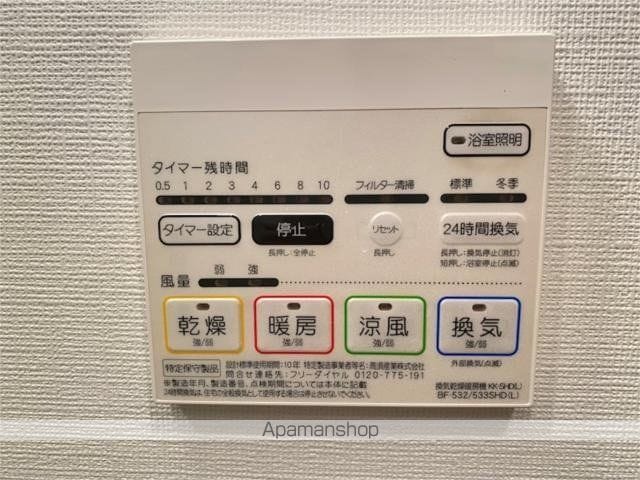 エ リヴィエールの内装写真