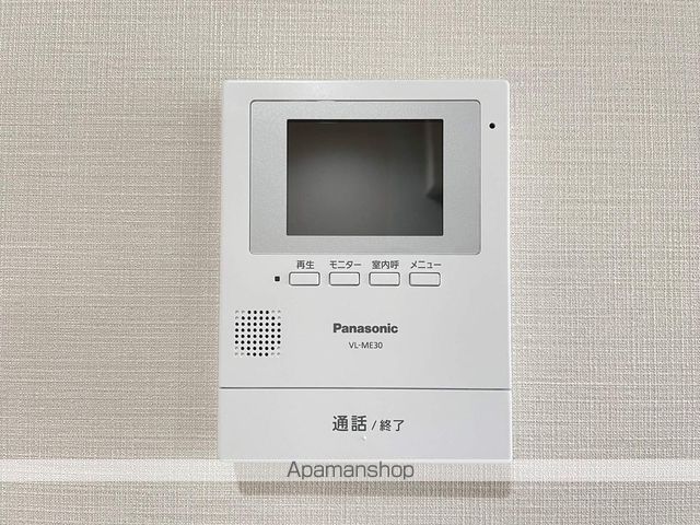 エルミナフラット堅田の内装写真