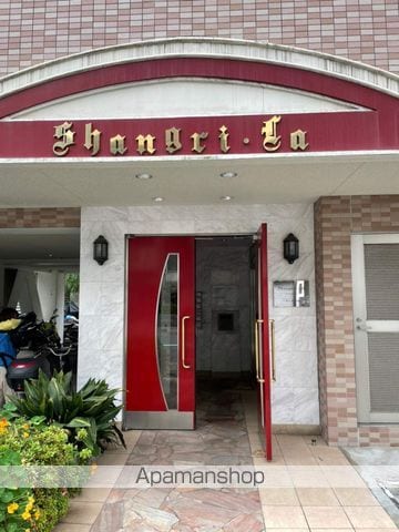 SHANGRI・LAの玄関写真
