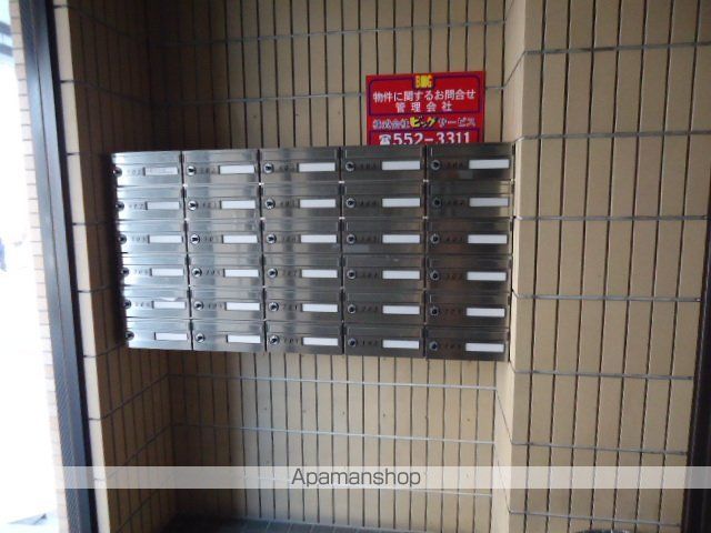 ヴィラサカエ豊平の玄関写真