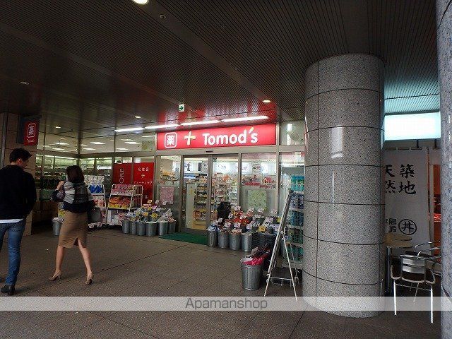 ベルパラーゾ シロカネの周辺写真