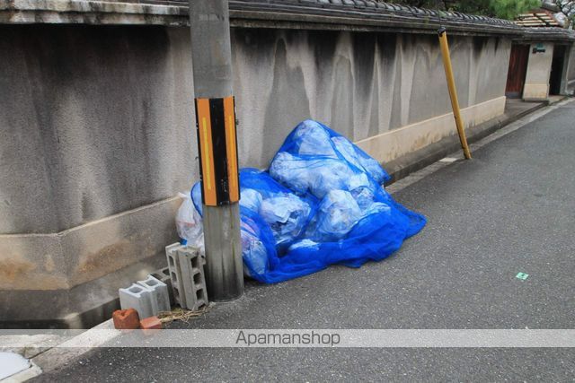小林マンションのその他写真