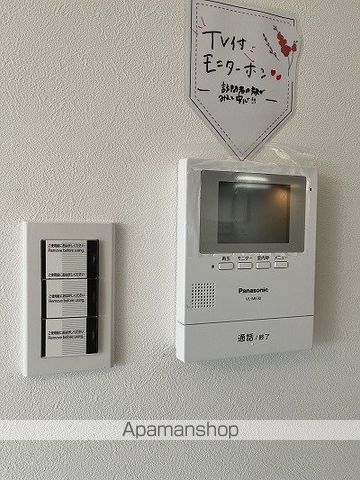 シャトー日東Aの内装写真