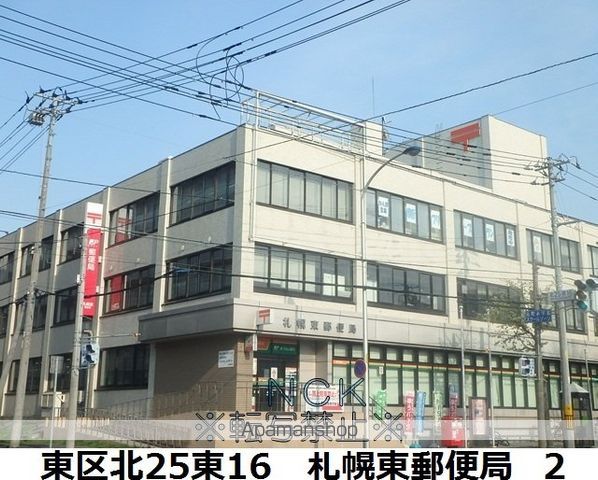 GARE元町の周辺写真