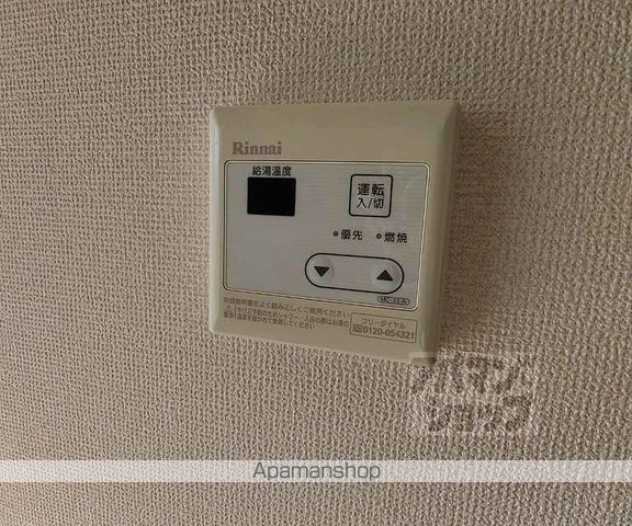 ソレアードの内装写真