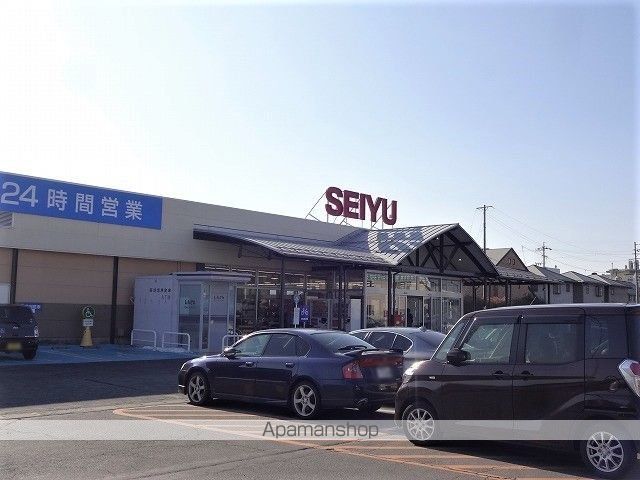 マーベラス ヨシの周辺写真