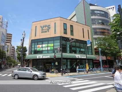 東京都江戸川区西葛西５丁目[2DK/46.4m2]の周辺4