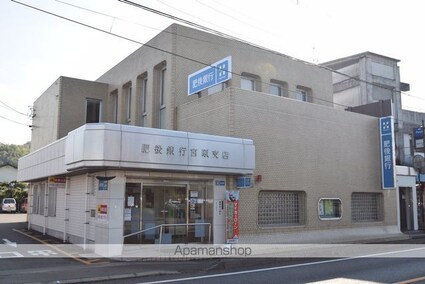 熊本県八代郡氷川町宮原[2DK/33m2]の周辺3