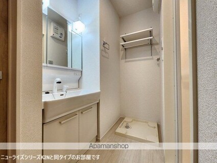 ヒカルサ鳥栖今泉サウス[2LDK/58.6m2]の洗面所
