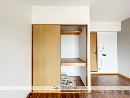 コスモリヴェール[1K/24m2]の収納