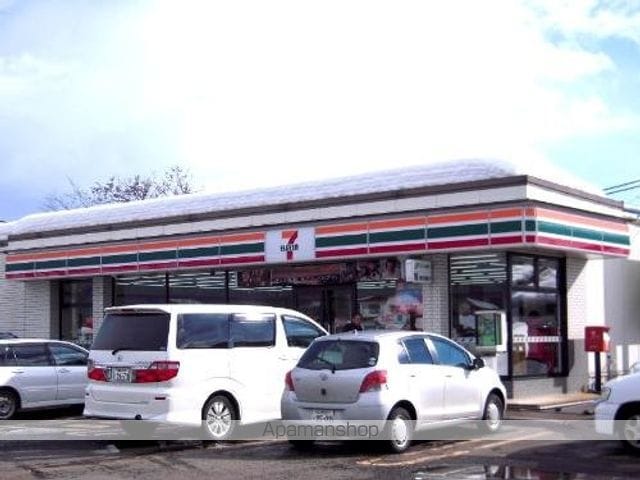 apartment 福島県喜多方市豊川町米室字地蔵免5221-1
豊川町米室の賃貸情報を見る
物件地図