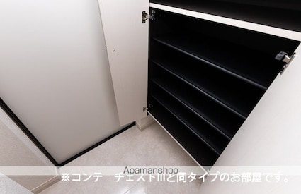 セグロ　３５８[1K/28.87m2]の収納2