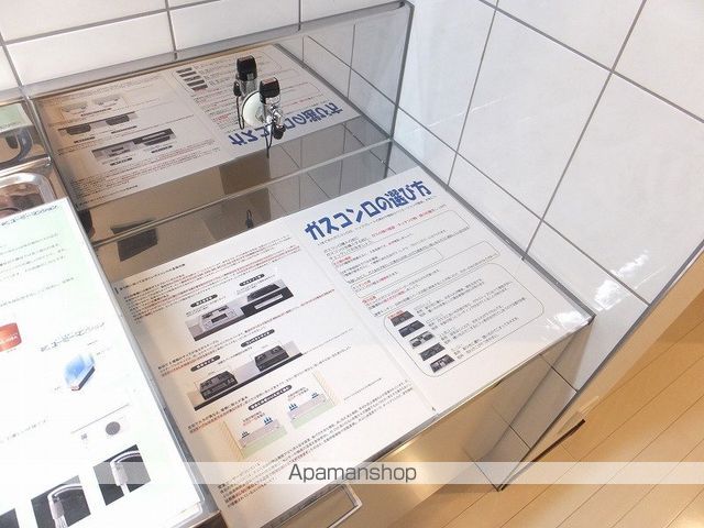グランドアクア駅南の内装写真