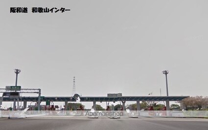 和歌山県和歌山市六十谷[2DK/47.69m2]の周辺7
