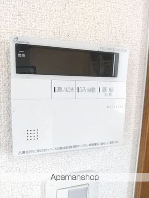 小雑賀一戸建[5SLDK/134.13m2]の内装10