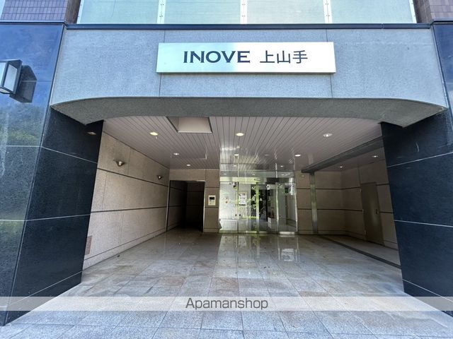 INOVE上山手の玄関写真