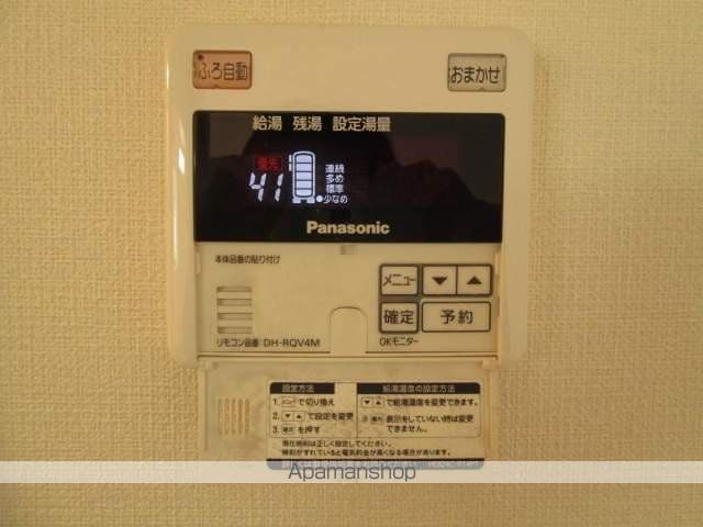 アプリコットの内装写真