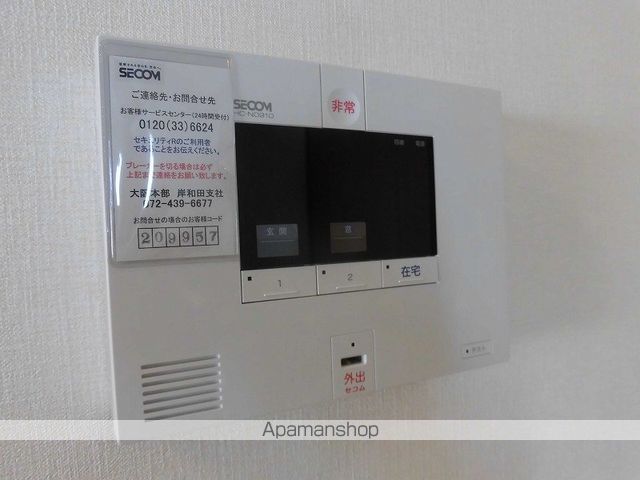 シエル・タデハラの内装写真