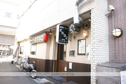 マノワール豊中玉井町[1LDK/35.4m2]の周辺5