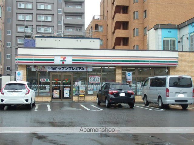 カサマコーポラスの周辺写真