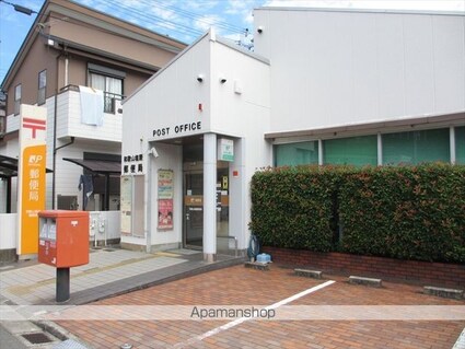 秋葉山マンション[2LDK/47m2]の周辺6