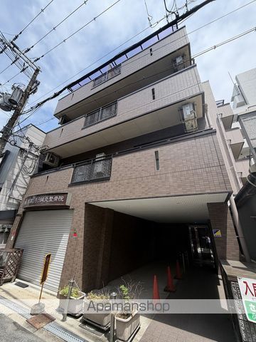 PARTIRHARUKA