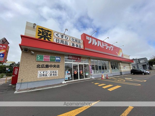 イーストフェアリーの周辺写真