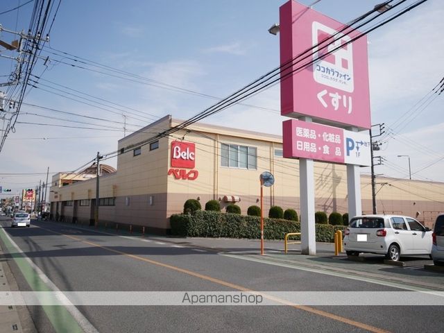 セントラルビラの周辺写真