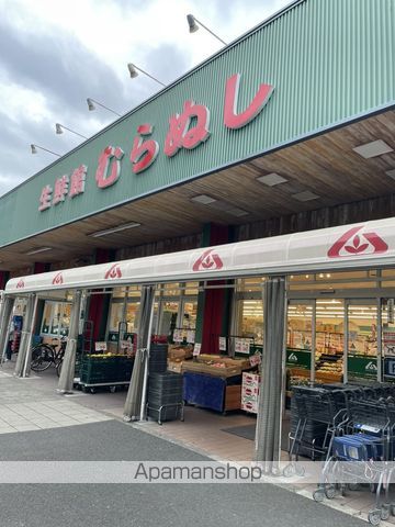 LASANTE薬師堂の周辺写真