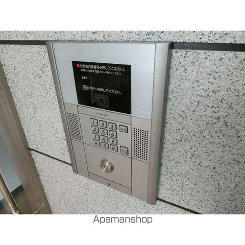 ネスティのその他写真