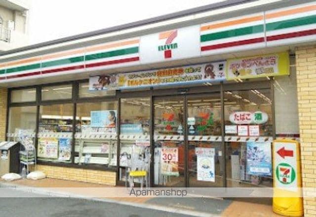プライムアーバン品川中延の周辺写真