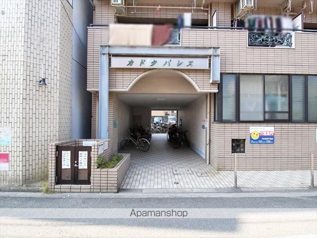 カドタパレスの玄関写真