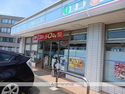 サン　ファミーユⅠ[1LDK/41.13m2]の周辺4