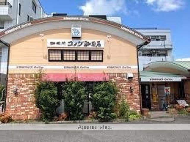 グランテラス藤が丘.の周辺写真