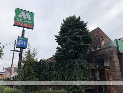 パルステージ秋川[1LDK/40.5m2]の周辺1